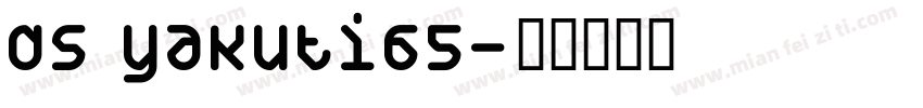 DS Yakuti65字体转换